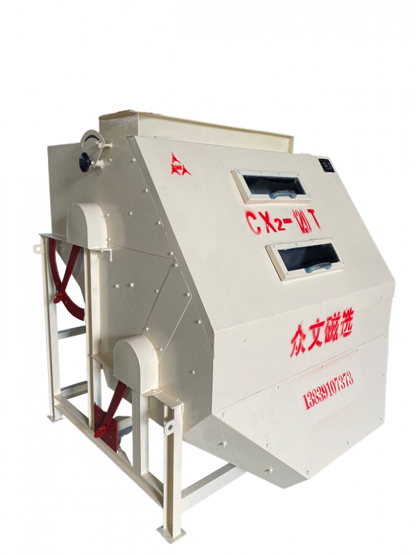 2024年第二季度國內磁選機市場行業動態